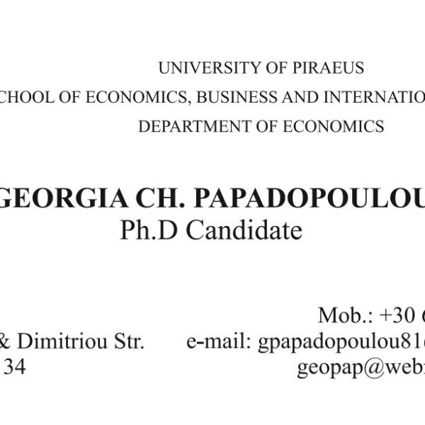 kartes centercopy peiraias