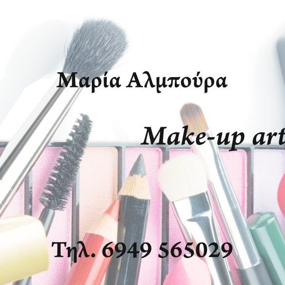 kartes centercopy peiraias