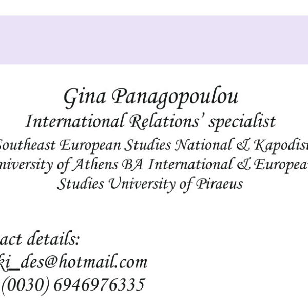 kartes centercopy peiraias