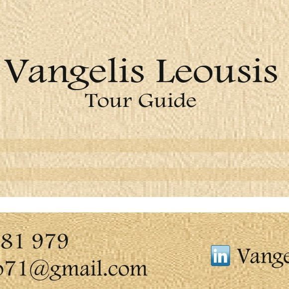 kartes centercopy peiraias